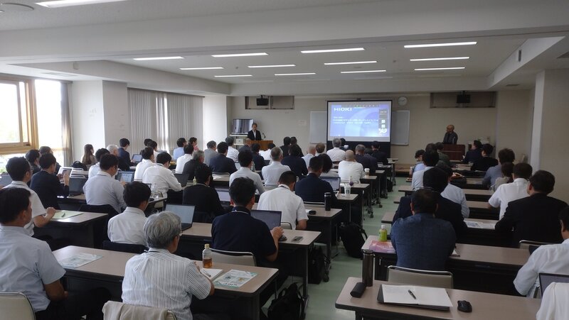 オープンイノベーションフォーラムが開催されました