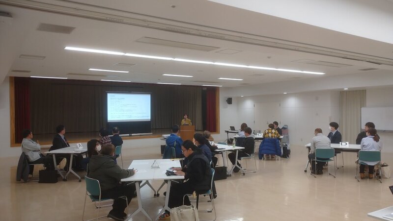 ジェンダ―ギャップ解消セミナーを開催しました