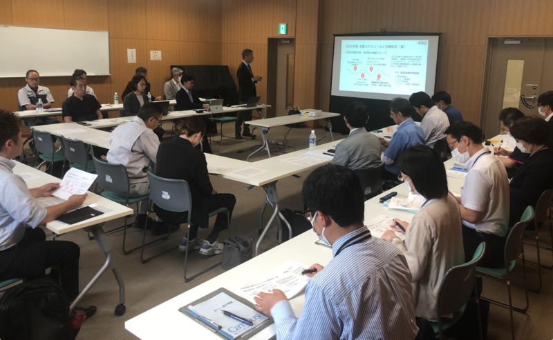 「ヘルスケア・ライフスタイル研究会」キックオフ開催 　