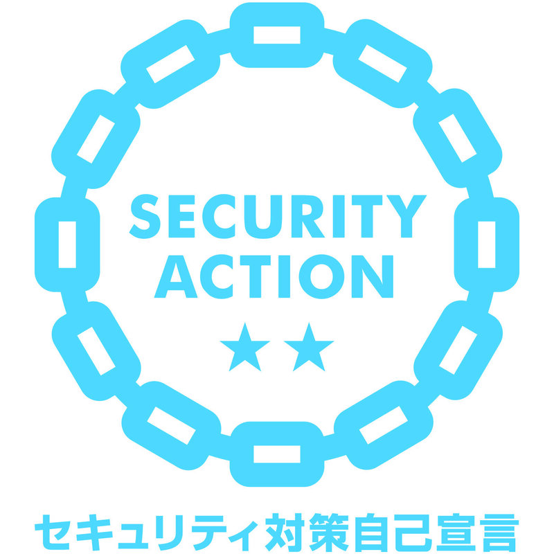 SECURITY ACTION 