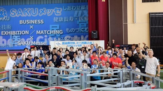 【活動報告】エンジニア魂が再び疾走！「第二回製造業対抗ミニ四駆大会 SAKUメッセ杯」開催レポート